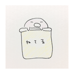 [LINEスタンプ] さくらもちみずまんじゅう