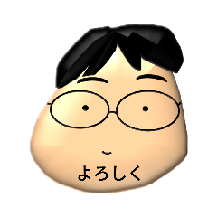 [LINEスタンプ] かんちゃんすたんぷ6