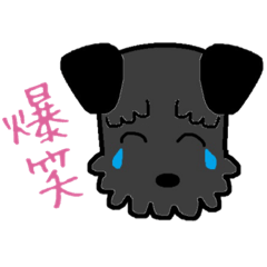 [LINEスタンプ] マルのキモチ