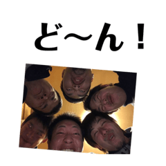 [LINEスタンプ] たこ焼き海賊団スタンプ