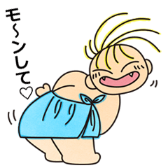 [LINEスタンプ] たか坊♪