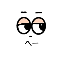[LINEスタンプ] ギョロ目スタンプ