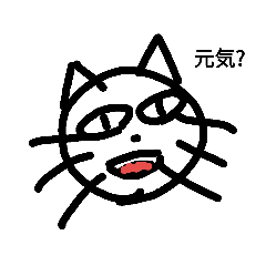 [LINEスタンプ] Animals＆人間