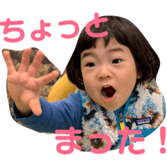 [LINEスタンプ] がくりんのスタンプⅢ