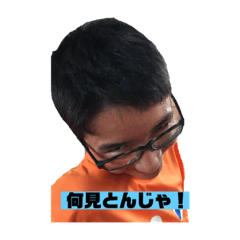 [LINEスタンプ] 瀧一輝の日常