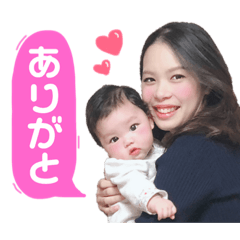 [LINEスタンプ] じゅな2018 fetchpriority=high