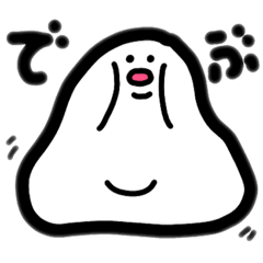 [LINEスタンプ] わたしによるわたしのための日常スタンプ2