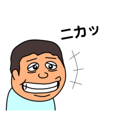 [LINEスタンプ] ビンちゃんB級スタンプ 