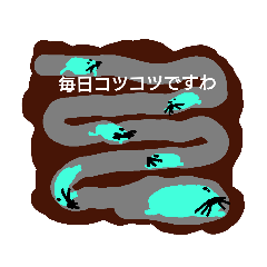 [LINEスタンプ] もぐらですわ