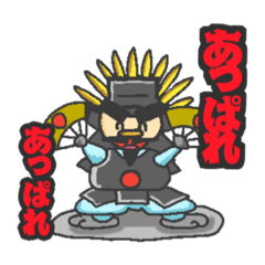 [LINEスタンプ] 戦国武将風のスタンプ 