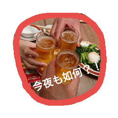 [LINEスタンプ] urix_06