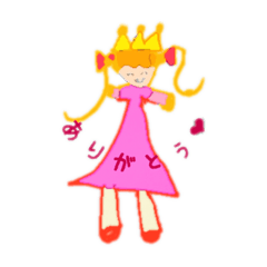 [LINEスタンプ] 幼稚園生webデザイナー その1 