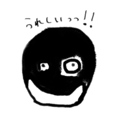 [LINEスタンプ] ぺんぎんです。
