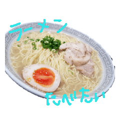 [LINEスタンプ] おなかすきました