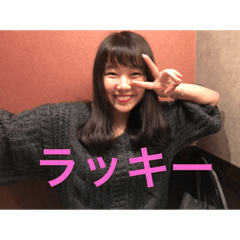 [LINEスタンプ] 今時の女