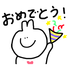 [LINEスタンプ] スーパーUSAちゃん