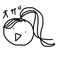 [LINEスタンプ] ぽっぽvoL.2