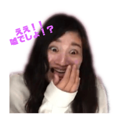 [LINEスタンプ] 福田さん
