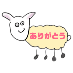 [LINEスタンプ] 遠い目をしたどうぶつ