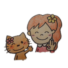 [LINEスタンプ] 女の子なの