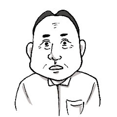 [LINEスタンプ] 大先生と青春 