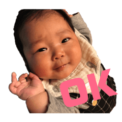 [LINEスタンプ] はるのすけすたんぷ 