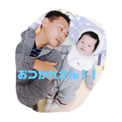 [LINEスタンプ] 泰己 no2answer2