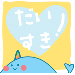 [LINEスタンプ] [JPN] ナリと友達