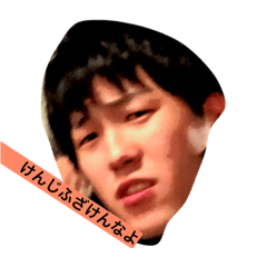 [LINEスタンプ] 日常part1shira