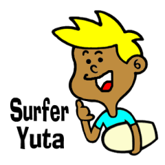 [LINEスタンプ] Surfer Yuta