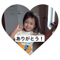 [LINEスタンプ] YUるMEなスタンプ