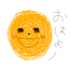 [LINEスタンプ] まるゆるスタンプ