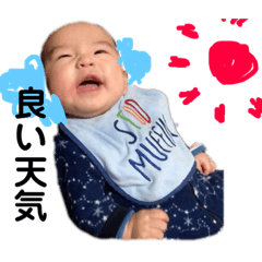 [LINEスタンプ] ココたん日常2