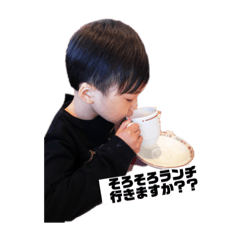 [LINEスタンプ] ルナくんスタンプ