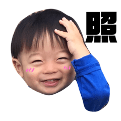 [LINEスタンプ] ひなたさん 使える 挨拶 
