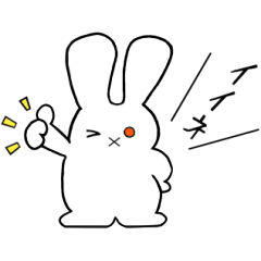 [LINEスタンプ] ましゅこ ＆ ましゅお 