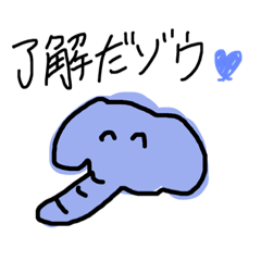 [LINEスタンプ] ゆるり動物