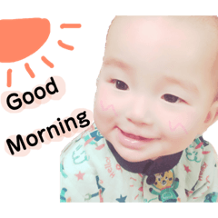 [LINEスタンプ] あいくん 2