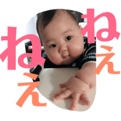 [LINEスタンプ] 叶泰っち