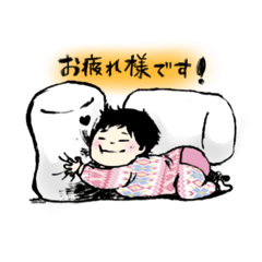 [LINEスタンプ] 上司のコドモ 