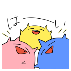 [LINEスタンプ] オニカナ