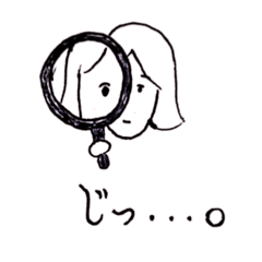 [LINEスタンプ] 姉貴のスタンプ