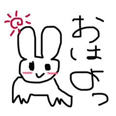 [LINEスタンプ] 謎生物0000