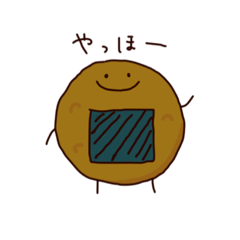 [LINEスタンプ] せんべぇくん