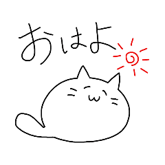 [LINEスタンプ] もちねこさんのスタンプ