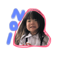 [LINEスタンプ] まなえみスタンプ