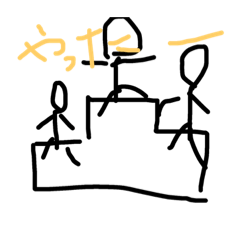 [LINEスタンプ] ぼくぼくぼ