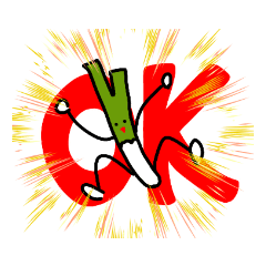 [LINEスタンプ] ネギやんだよ