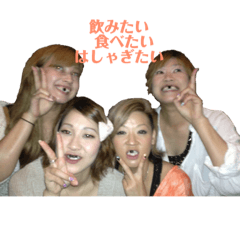 [LINEスタンプ] ハッピーライフひろ 2