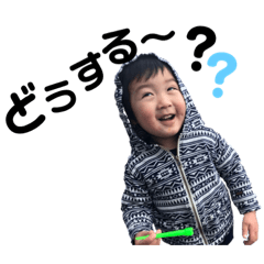 [LINEスタンプ] やまと第3弾